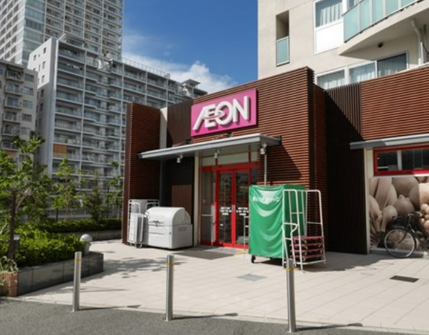 スーパー　まいばすけっと海岸3丁目店（スーパー）まで347m