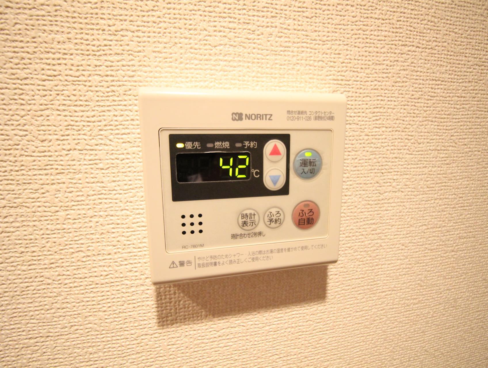 ストラールAのその他写真