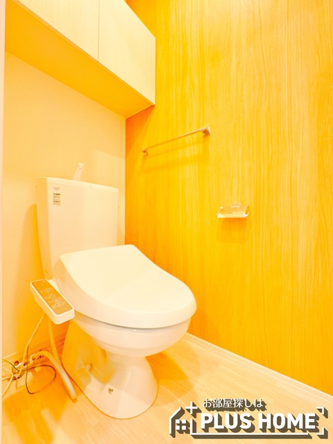 パストラルありえ IIのトイレ写真