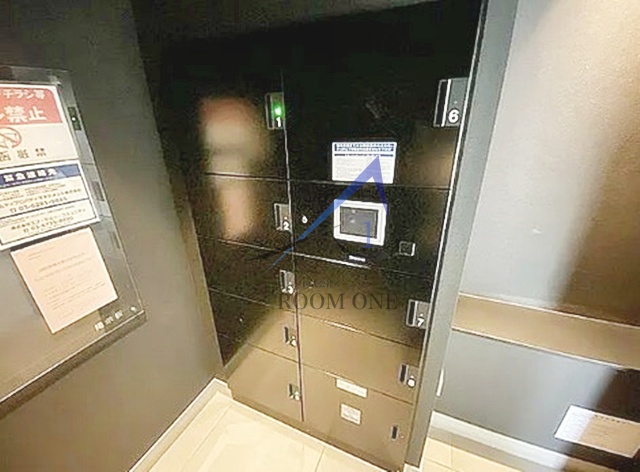その他共有部分　宅配ボックスです。