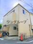 駒込駅より徒歩10分 2階 築17年5ヶ月の賃貸物件
