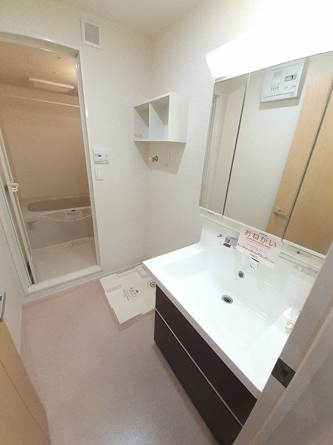 洗面設備