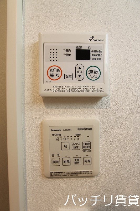 アエトス愛宕のその他写真