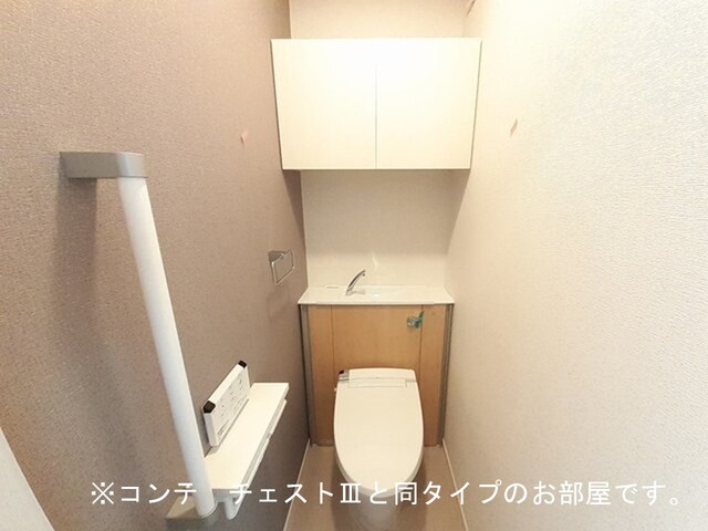 トイレ　イメージ
