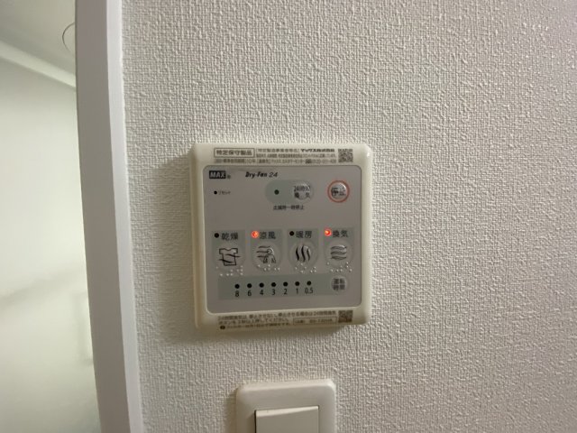 阪急京都線 淡路駅 徒歩8分 9階建 築8年のその他写真