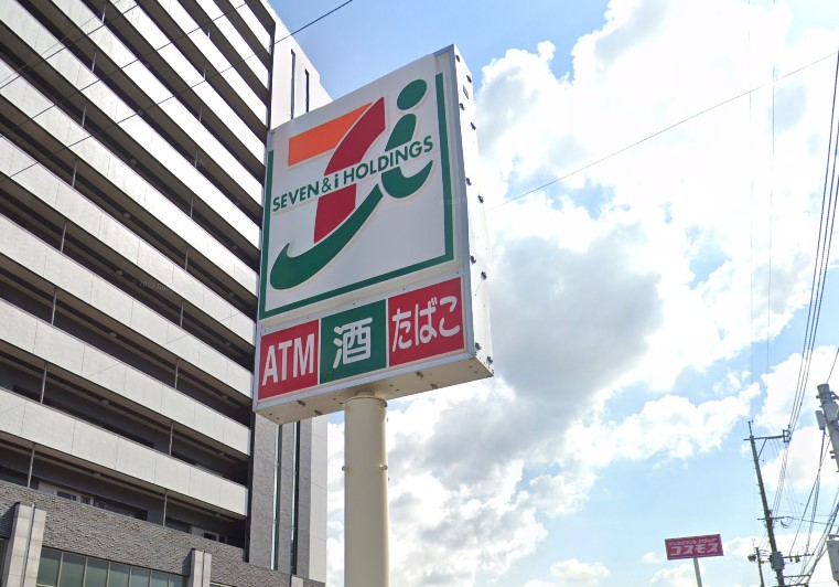 コンビニ　セブンイレブン 小倉朝日ヶ丘店（コンビニ）まで543m