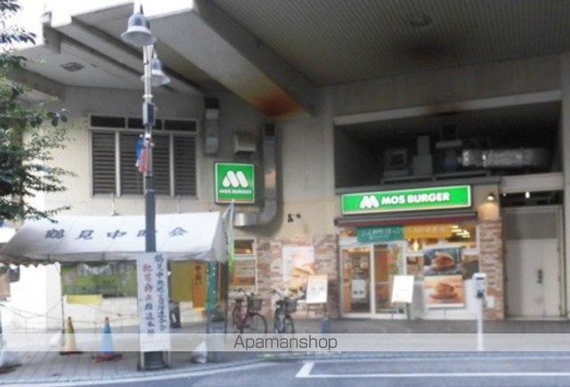 スーパー　マックスバリュエクスプレス六郷土手駅前店（スーパー）まで5147m