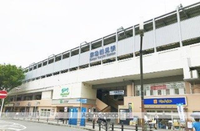 スーパー　まいばすけっと　六郷土手店（スーパー）まで4920m