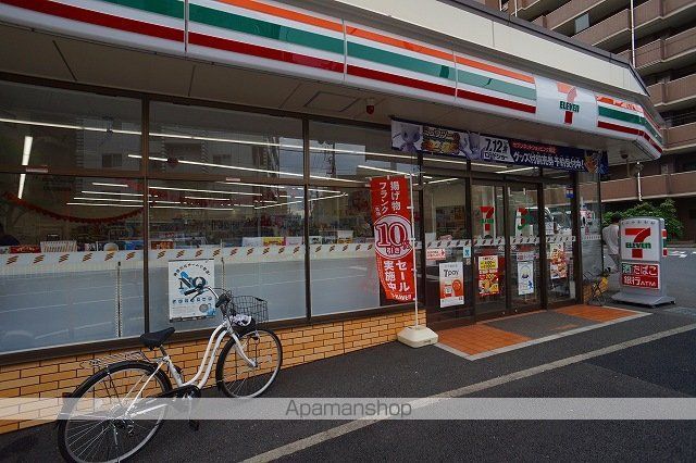 コンビニ　セブンイレブン（コンビニ）まで653m