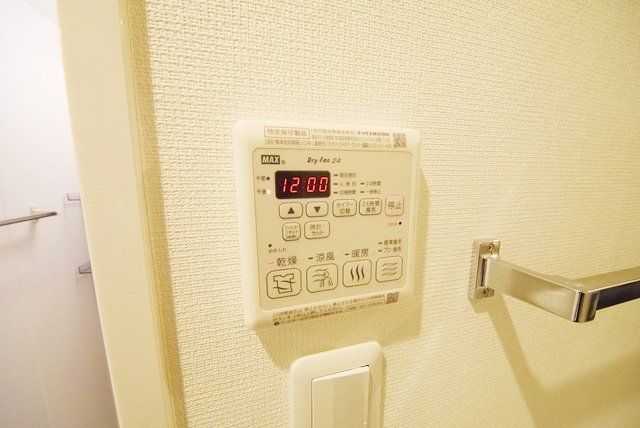 その他設備　設備
