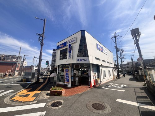 その他　エディオン豊中桜塚店（その他）まで713m