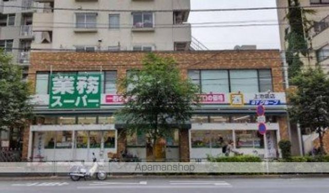 ＪＲ山手線 大塚駅 徒歩10分 22階建 築18年の周辺写真