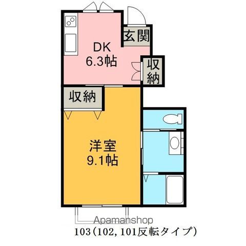 MeilleurIIの間取り写真