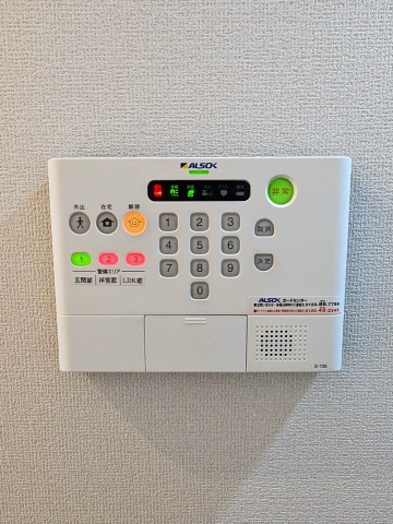 セキュリティ　ホームセキュリティ完備