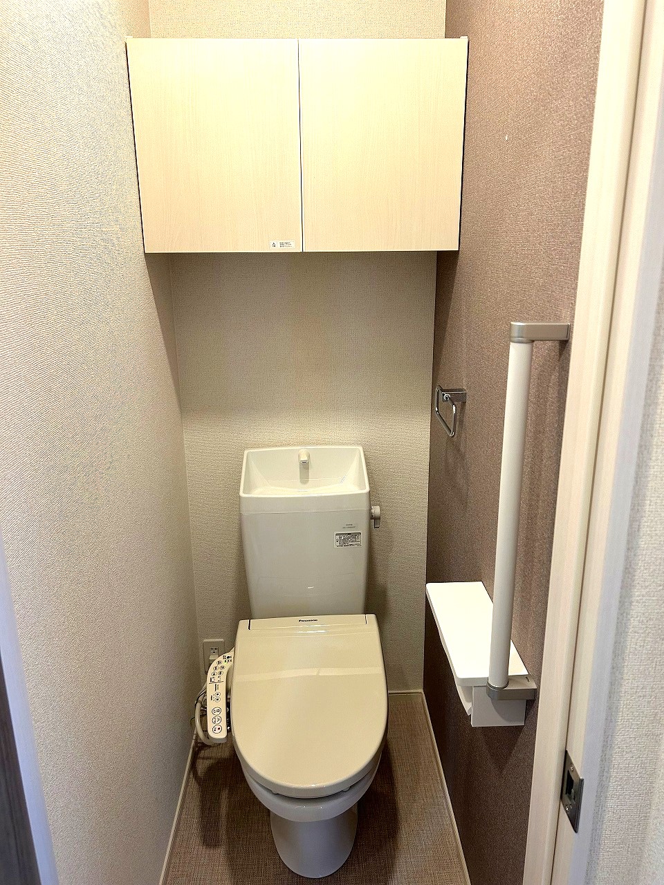 レジデンス・希望のトイレ写真
