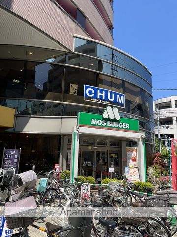 パークファミリア南篠崎の周辺写真