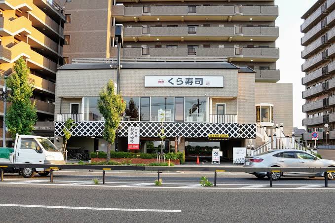 飲食店　無添くら寿司さくら夙川店（飲食店）まで94m