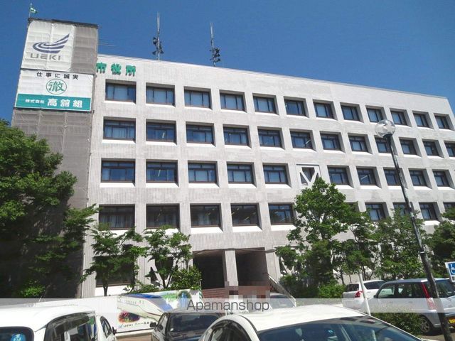 役所　上越市役所（役所）まで674m