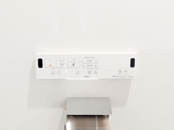 トイレ　ゆったりとした空間のトイレです