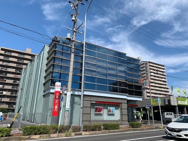 銀行　三菱ＵＦＪ銀行（銀行）まで460m