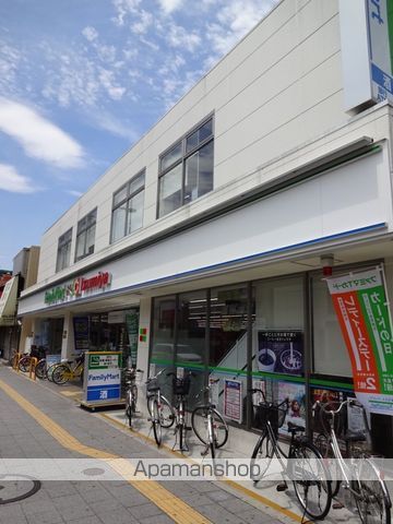 コンビニ　ファミリーマート（コンビニ）まで400m