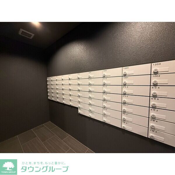 その他設備　共有部分