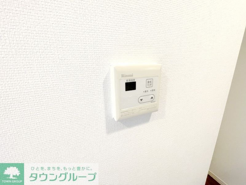 その他設備　設備