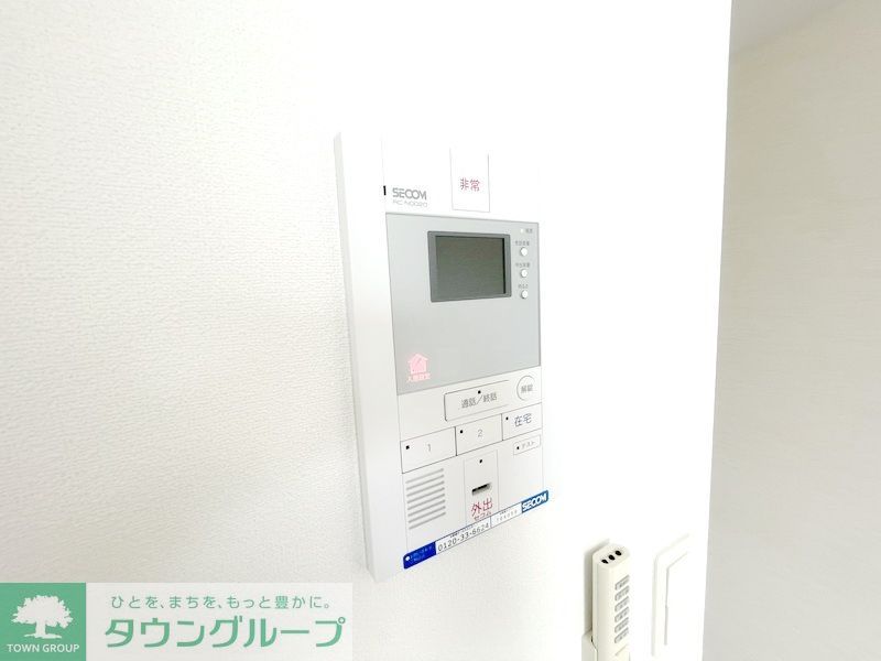 セキュリティ　設備