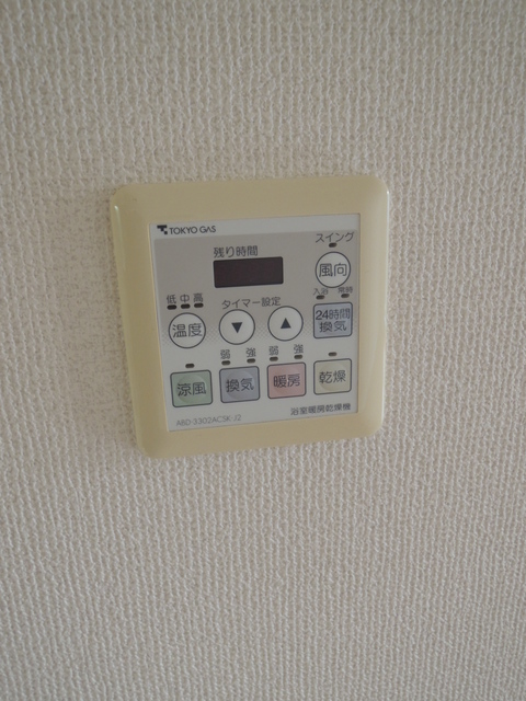 その他設備　浴室乾燥機