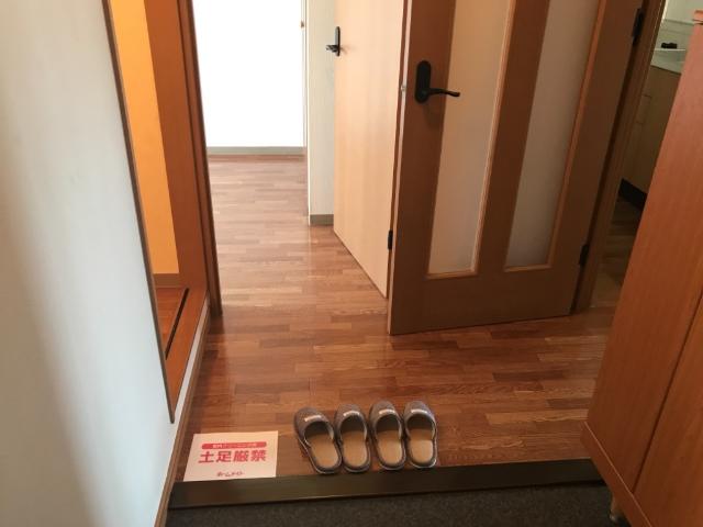 玄関　玄関