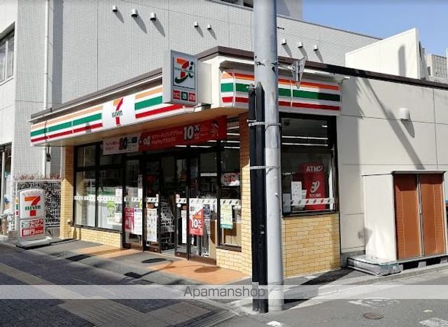 コンビニ　セブン－イレブン渋谷笹塚２丁目店（コンビニ）まで614m