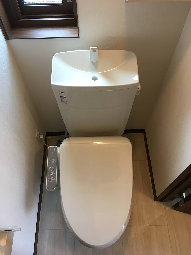 メゾンRYUのトイレ写真