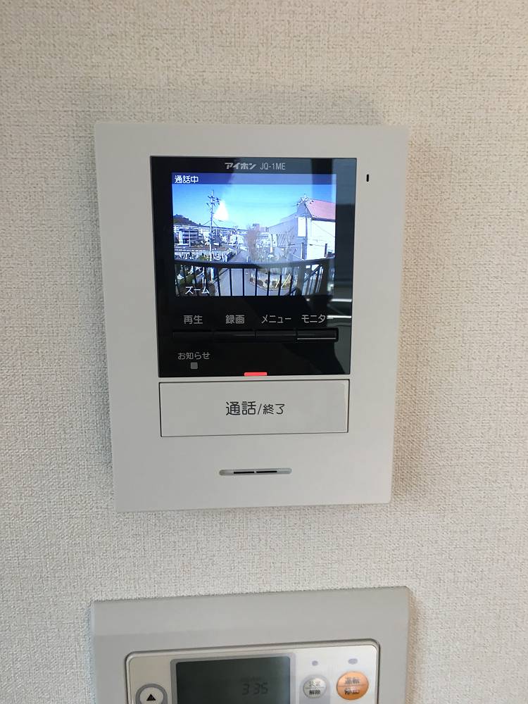 メゾンRYUのその他写真