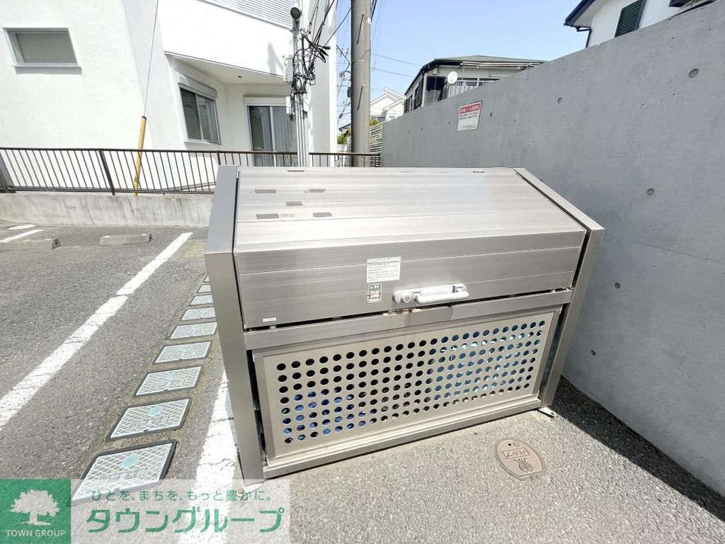 その他共有部分　共有部分