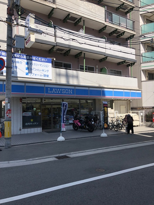 コンビニ　ローソン（コンビニ）まで30m