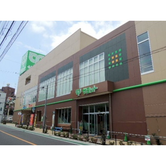 スーパー　サミットストア板橋弥生町店（スーパー）まで174m