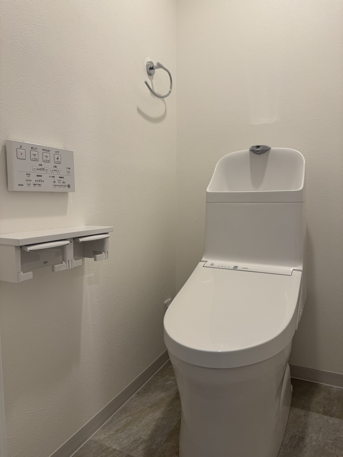 四ツ橋セントラルハイツのトイレ写真