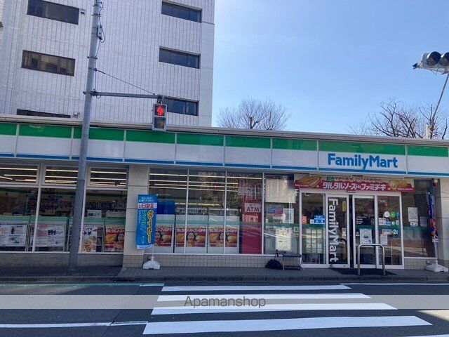 その他　【コンビニエンスストア】ファミリーマート　目白三丁目店（その他）まで370m
