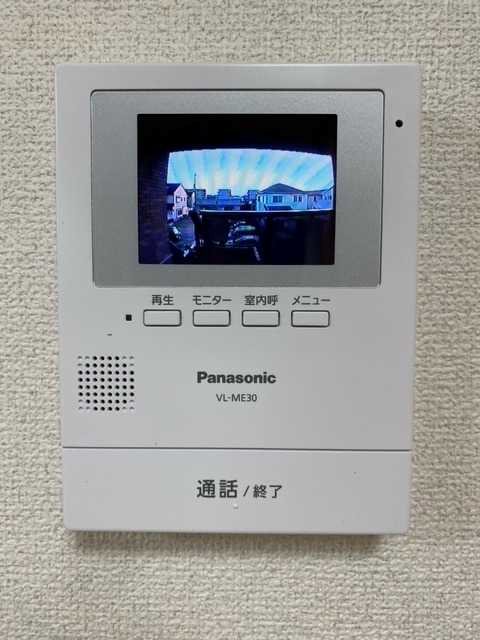 セキュリティ　※現況優先
