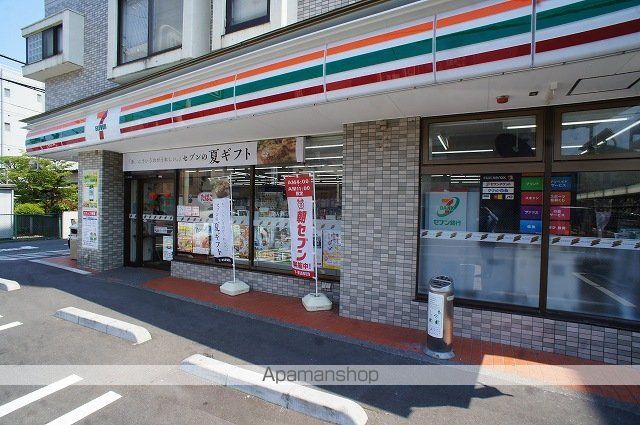 コンビニ　セブンイレブン（コンビニ）まで1130m