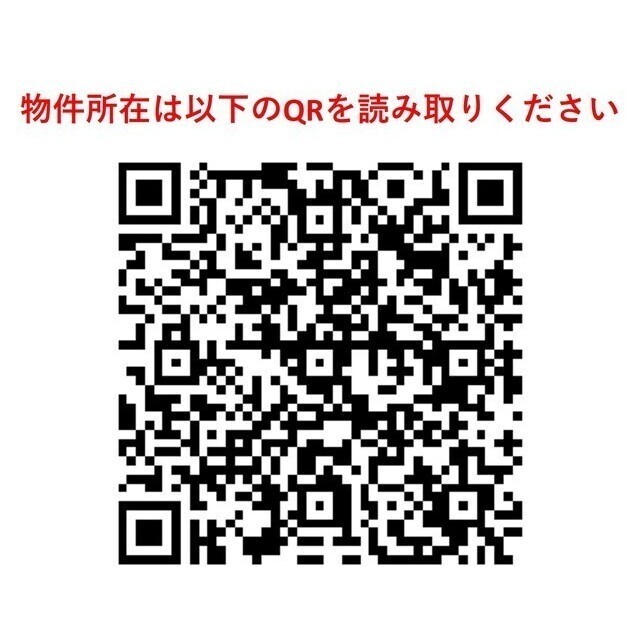 東京メトロ南北線 麻布十番駅 徒歩2分 17階建 築20年のその他写真