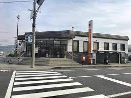 郵便局　安土郵便局（郵便局）まで579m