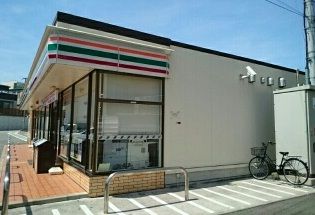 コンビニ　セブンイレブン堺東上野芝２丁店（コンビニ）まで700m