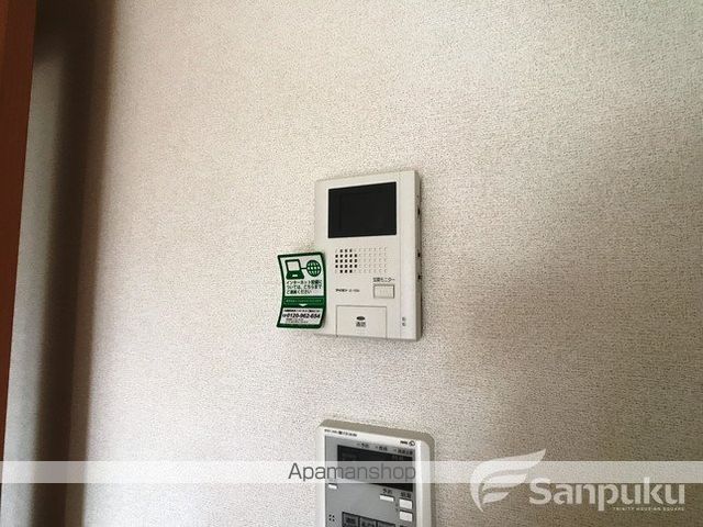 サピーガーデンIIのその他写真