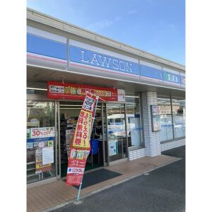 コンビニ　ローソン岡崎昭和町店（コンビニ）まで591m
