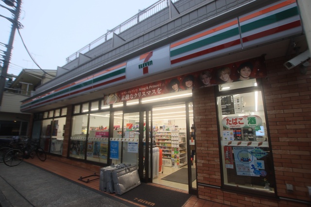 コンビニ　セブンイレブン横浜六角橋２丁目店（コンビニ）まで160m