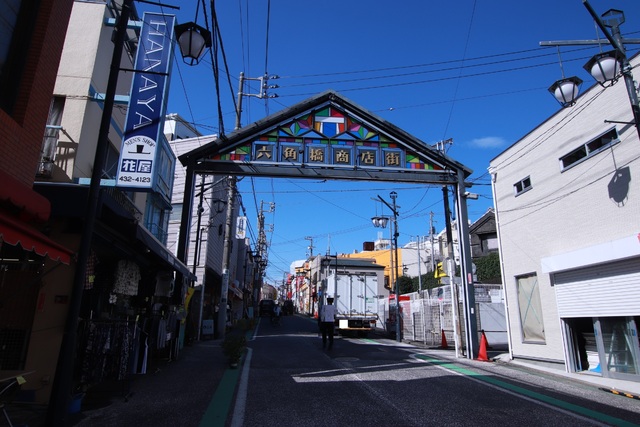 その他　六角橋商店街（その他）まで150m