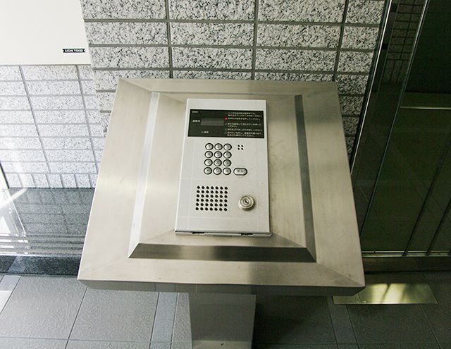 セキュリティ　現況優先