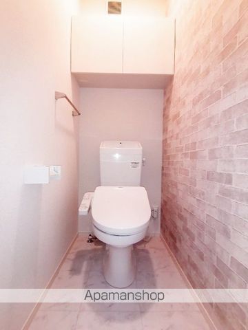 グランデールのトイレ写真