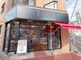 スーパー　森のマルシェ医大前店（スーパー）まで724m